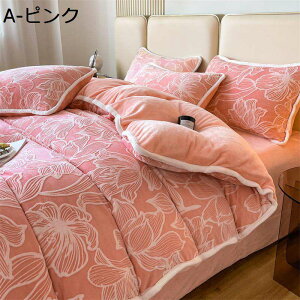 y20%OFFN[|z|zcJo[  ~p zcJo[ zM xbhV[c }CNt@Co[ Jo[ ~zcJo[  h_j xbhpi ÓdCh~H 􂦂  