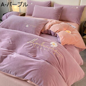 y20%OFFN[|z|zcJo[  ~p zcJo[ V[c m?ap QJo[Zbg |zcJo[ {bNXV[c Jo[ xbhp 􂢑ւ ^Cv zcp D