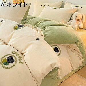 y20%OFFN[|z|zcJo[  H~p ɍ׃}CNt@Co[ zM  ÓdCh~ zcJo[ ѕzɂȂ2WAYdl zc Jo[ |Jo[ |ӂƂJo[ R