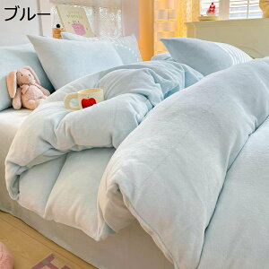 �y20%OFF�N�[�|���z�|���z�c�J�o�[ �������� �~�p �Q��J�o�[�Z�b�g �z�c�J�o�[�Z�b�g �g���� ���� �_�炩�� �ӂ�ӂ� �z�c�J�o�[ �������� �����z�c�J�o�[ ���J�o�[ ����N�� �|���J�o�[