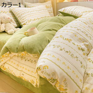 y20%OFFN[|z|zcJo[  ~p zcJo[ zM xbhV[c }CNt@Co[ Jo[ ~zcJo[  h_j xbhpi ÓdCh~H 􂦂  