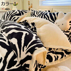 y20%OFFN[|z|zcJo[  ~p zcJo[Zbg h ӂӂ  zcJo[ tbgV[c Jo[  ~p g G  QJo[Zbg 