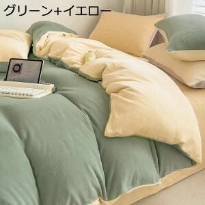 y20%OFFN[|z|zcJo[  H~p ɍ׃}CNt@Co[ zM  ÓdCh~ zcJo[ ѕzɂȂ2WAYdl zc Jo[ |Jo[ |ӂƂJo[ R