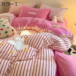 y20%OFFN[|z|zcJo[  ~p zcJo[Zbg h ӂӂ  zcJo[ tbgV[c Jo[  ~p g G  QJo[Zbg 