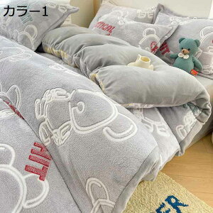 y20%OFFN[|z|zcJo[  ~p zcJo[ zM xbhV[c }CNt@Co[ Jo[ ~zcJo[  h_j xbhpi ÓdCh~H 􂦂  