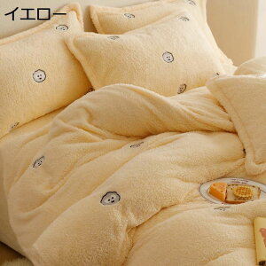 y20%OFFN[|z|zcJo[  ~p zcJo[ zM xbhV[c }CNt@Co[ Jo[ ~zcJo[  h_j xbhpi ÓdCh~H 􂦂  