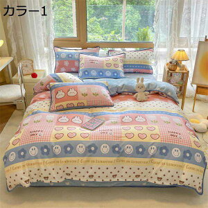 y20%OFFN[|z|zcJo[  ~p zcJo[  QJo[ }CNt@Co[ zM ӂӂ xbhV[c Jo[ ÓdCh~ N ~zcJo[ ۉ R