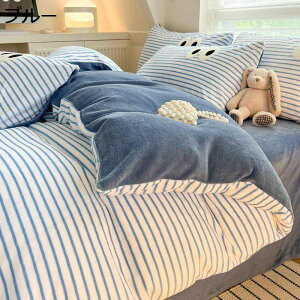 y20%OFFN[|z|zcJo[  ~p QJo[Zbg xxbg g  ӂӂ ӂӂ  h ۉ _炩 DG ېOK ~zcJo[ xbhX