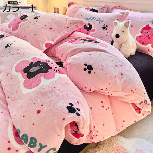 y20%OFFN[|z|zcJo[  ~p zcJo[ zM ӂӂ xbhV[c  QJo[ Jo[ ~zcJo[ ۉ N hL R ыʂłɂ ÓdCh