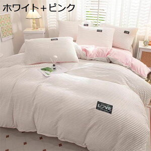 y20%OFFN[|z|zcJo[  ~p QJo[Zbg xxbg g  ӂӂ ӂӂ  h ۉ _炩 DG ېOK ~zcJo[ xbhX