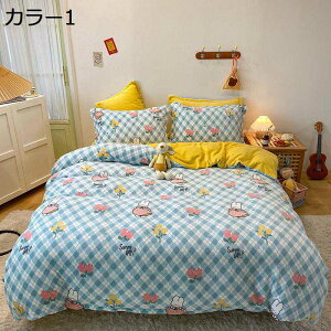 y20%OFFN[|z|zcJo[  ~p  zcJo[ VO zM ӂӂ xbhV[c  QJo[ Jo[ ~zcJo[ ۉ N hL R ы