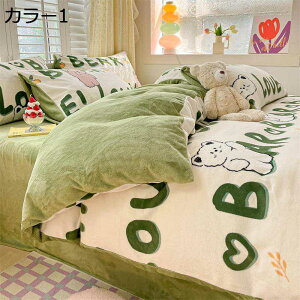 y20%OFFN[|z|zcJo[  H~p ɍ׃}CNt@Co[ zM  ÓdCh~ zcJo[ ѕzɂȂ2WAYdl zc Jo[ |Jo[ |ӂƂJo[ R