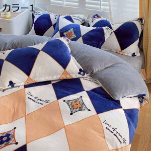 y20%OFFN[|z|zcJo[  H~p ɍ׃}CNt@Co[ zM  ÓdCh~ zcJo[ ѕzɂȂ2WAYdl zc Jo[ |Jo[ |ӂƂJo[ R