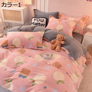 y20%OFFN[|z|zcJo[  ~p  zcJo[  QJo[ }CNt@Co[ zM xbhV[c Jo[ ÓdCh~ N ~zcJo[ ۉ R