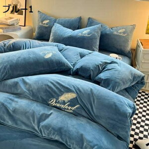 y20%OFFN[|z|zcJo[  ~p QJo[Zbg xxbg g  ӂӂ ӂӂ  h ۉ _炩 DG ېOK ~zcJo[ xbhX