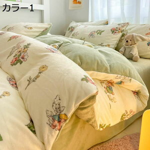 y20%OFFN[|z|zcJo[  ~p zcJo[ zM xbhV[c }CNt@Co[ Jo[ ~zcJo[  h_j xbhpi ÓdCh~H 􂦂  