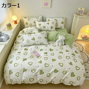 y20%OFFN[|z|zcJo[  ~p  zcJo[ VO zM ӂӂ xbhV[c  QJo[ Jo[ ~zcJo[ ۉ N hL R ы