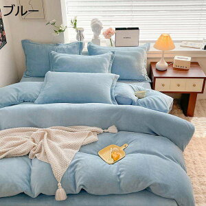 y20%OFFN[|z|zcJo[  ~p QJo[Zbg zcJo[Zbg g  _炩 ~p ӂӂ zcJo[  zcJo[ Jo[ N |J