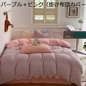 y20%OFFN[|z|zcJo[  ~p zcJo[Zbg h ӂӂ  zcJo[ tbgV[c Jo[  ~p g G  QJo[Zbg 