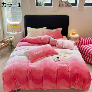 y20%OFFN[|z|zcJo[  ~p QJo[Zbg xxbg g  ӂӂ ӂӂ  h ۉ _炩 DG ېOK ~zcJo[ xbhX