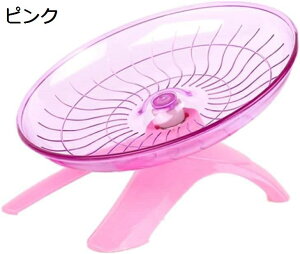 y20%OFFN[|`z񂵎 18cm ~   nX^[ É݌v TCgzC tȒP ₷ ^s jO Vя   ybgpi P[WANZT[