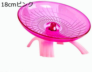 y20%OFFN[|`znX^[ 񂵎 30cm 咼a X^ht zCg Â tȒP ₷ ^s XgX g[jO TCgzC   ybgpi