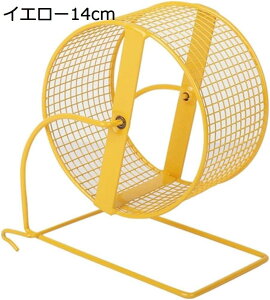 y20%OFFN[|`z񂵎 14cm F ǂɊ| nX^[ Â TCgzC tȒP ₷ ^s Vя   ybgpi P[WANZT[