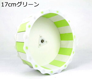 y20%OFFN[|`z񂵎 21cm sN nX^[ É݌v TCgzC tȒP ₷ ^s Vя   ybgpi P[WANZT[