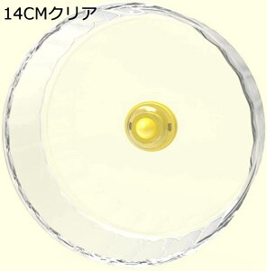 y20%OFFN[|`z񂵎 17cm  X^ht nX^[ Â TCgzC tȒP ₷ ^s jO Vя   ybgpi P[WANZT[
