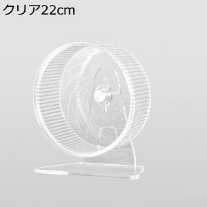 y20%OFFN[|`z񂵎 22cm  X^ht nX^[ É^Cv TCgzC tȒP ₷ ^s Vя   ybgpi P[WANZT[