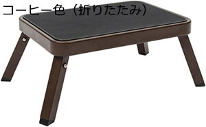 y20%OFFN[|z܂肽 Xebv tbgXc[ ݑ?l?q?Ⴂ S ?v ω׏d120~150kg @\ ~ [֗ ⏕ CXc[ ItBXp C ނ `