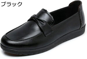 y20%OFFN[|z C fB[X VjAV[Y EȒP y RtH[g ₷ ɂ ~ [t@[ wlC L JWA o ItBX hV̓ 