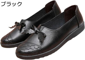 y20%OFFN[|zt V[Y  fB[X ₷ L y  wlC p ̓ v[g  H Vv { ₷ Ȃ _炩 K 