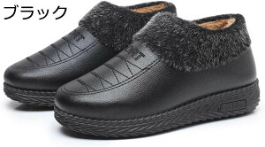 y20%OFFN[|z C Xm[u[c fB[X ~ {At g _炩 PUv H V[gu[c VjAV[Y ₷ ɂ  p O wlC hu[c 