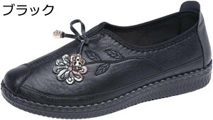 【20%OFFクーポン】春夏 シニアシューズ パンプス レディース 合皮 撥水加工 花柄 通気 婦人靴 介護シューズ 女性用 歩きやすい 疲れない 柔らか 快適 滑り止め 履きやすい 幅広 軽量 介護靴