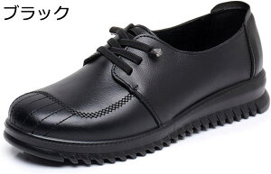 y20%OFFN[|z C fB[X VjAV[Y [XAbv ʋC y K ₷ ɂȂȂ h V[Y wlC L JWA o hV̓ Mtg 