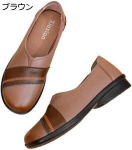 y20%OFFN[|z wlC p tH vg   H L y V[Y nrV[Y v[g ̓ hV̓ a ₷ Ȃ _炩 K