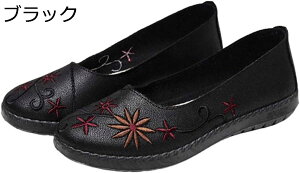 y20%OFFN[|zwlC  fB[X tH  H vg i o nrV[Y L y  ₷ _炩 K ~ pvX Mtg ̓