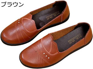 【20%OFFクーポン】介護靴 女性用 外出 歩きやすい 脱ぎ履きやすい 臭くならない 軽量 コンフォート 痛くならない 滑りにくい シニアシューズ 婦人靴 幅広 カジュアル 長時間仕事 プレゼント