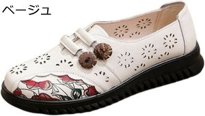 y20%OFFN[|z C fB[X  ԕ  wlC tďH y K ₷ ɂȂȂ ~ E₷ V[Y L JWA O ̓ 