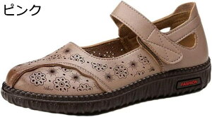 y20%OFFN[|z C fB[X VjAV[Y }WbNe[v RۖhL y _炩 ₷ ~ V[Y wlC  L JWA O ̓ Mtg  