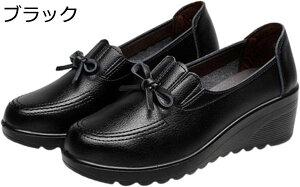 y20%OFFN[|z wlC  fB[X tH  H i {  nrV[Y L y  ₷ Ȃ _炩 K ~ pvX v