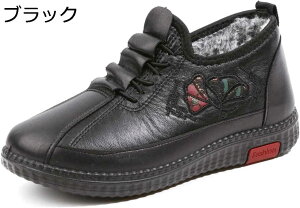 y20%OFFN[|z C Xm[V[Y fB[X  p Ή ~p N  RtH[g Xb| VjAV[Y ₷ h h wlC hC 䟭 hJ 