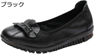 y20%OFFN[|ztH wlC V[Y fB[X  H n IV ₷ Ȃ _炩 K ~ ₷ pvX  p L y Mtg a