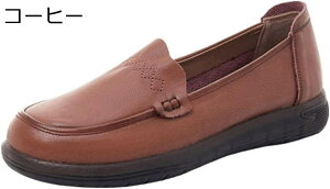 y20%OFFN[|ztH wlC  fB[X Mtg ̓ hV̓ n  H ₷ Ȃ _炩 K ~ pvX p L y  o V