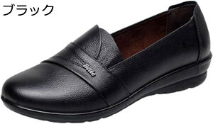 y20%OFFN[|ztH wlC VjAV[Y p  n _炩 K ₷ Ȃ ~ ₷ Mtg a ̓ hV̓ C nrV[Y o 