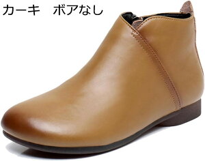 y20%OFFN[|z C Xm[u[c fB[X ~p {A  _炩 v V[gu[c VjAV[Y ₷ Ȃ  p o wlC hu[c t@bV