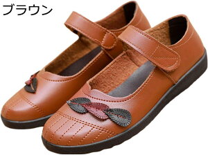 【20%OFFクーポン】介護靴 女性用 外出 歩きやすい マジックテープ 脱ぎ履きやすい 通気 軽量 快適 痛くならない 滑り止め シニアシューズ 婦人靴 幅広 カジュアル 敬老の日 プレゼント レト