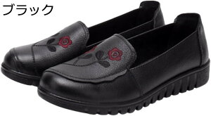 y20%OFFN[|z wlC p t  H ԕ Vv L y V[Y nrV[Y ₷ Ȃ _炩 K ~ v[g ̓ hV̓