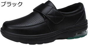 y20%OFFN[|zV[Y Ōt C fB[X ʋC  H y ₷ L K  ₷ Ȃ _炩 K ~ i[XV[Y p v[g 